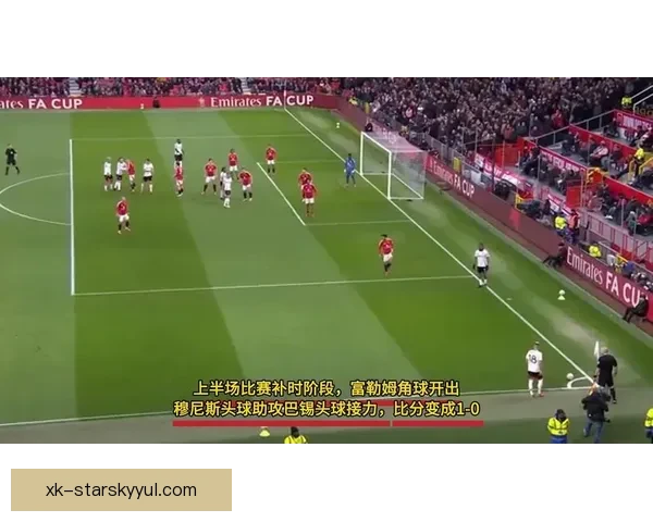 点球大战后险胜曼联 曼市捧走英格兰慈善盾杯